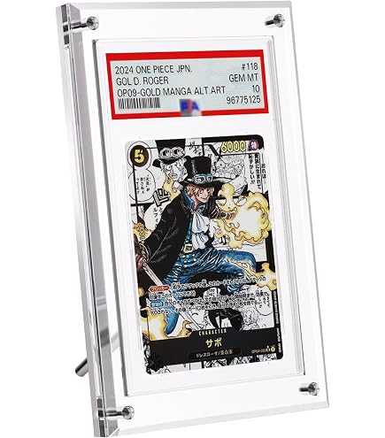 Amazon | IBcaravan マグネットローダー BGS 鑑定 ケース 専用 UV